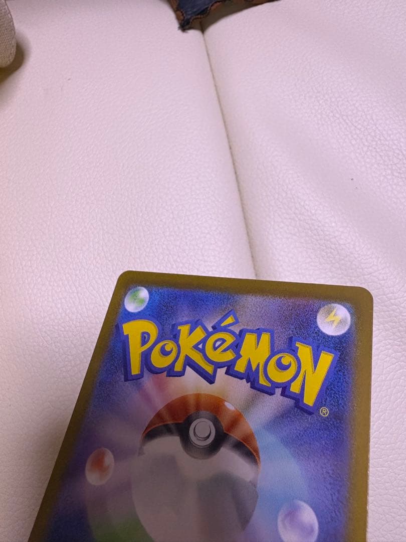 ポケモンカード メガルカリオex mur 092/063