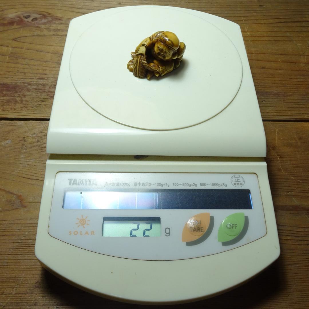 d*7様 根付　大黒様と鼠　ネズミ　時代　提げ物 　煙草入れ　玉　文　？