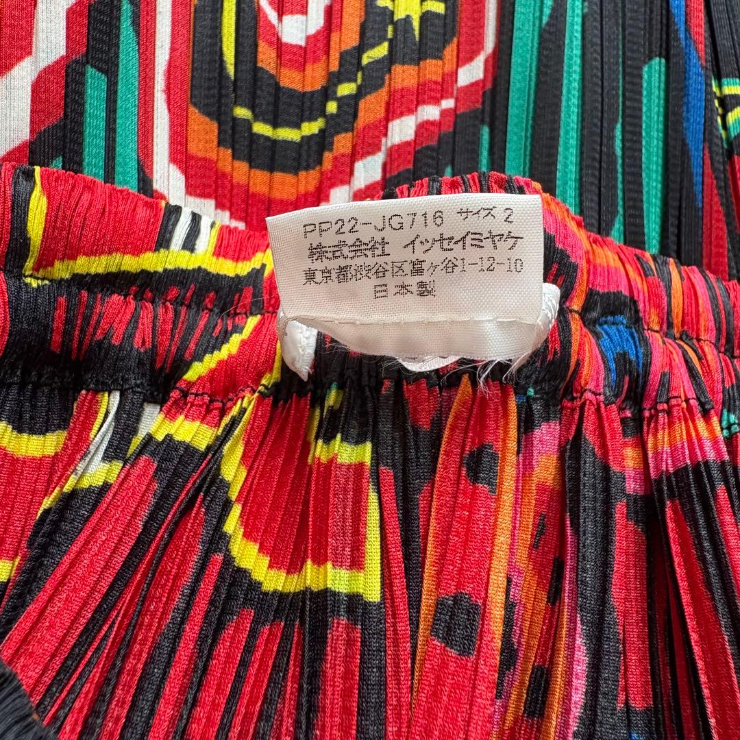 極美品☆希少☆プリーツプリーズ☆イッセイミヤケ☆お洒落なスカート☆サイズ２