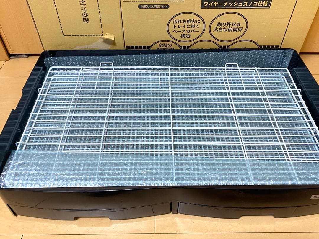 美品 SANKO イージーホーム EVO エボ 80 ブラック