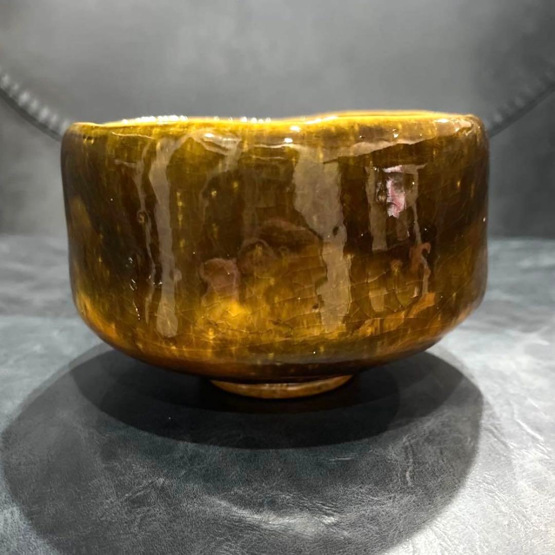 大樋焼　抹茶碗　大樋　十代長左衛門　大樋長左衛門　大樋年朗