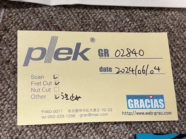 お値下げしました（仕様変更あり）フェルナンデス　ヘッドレスベース　MM風