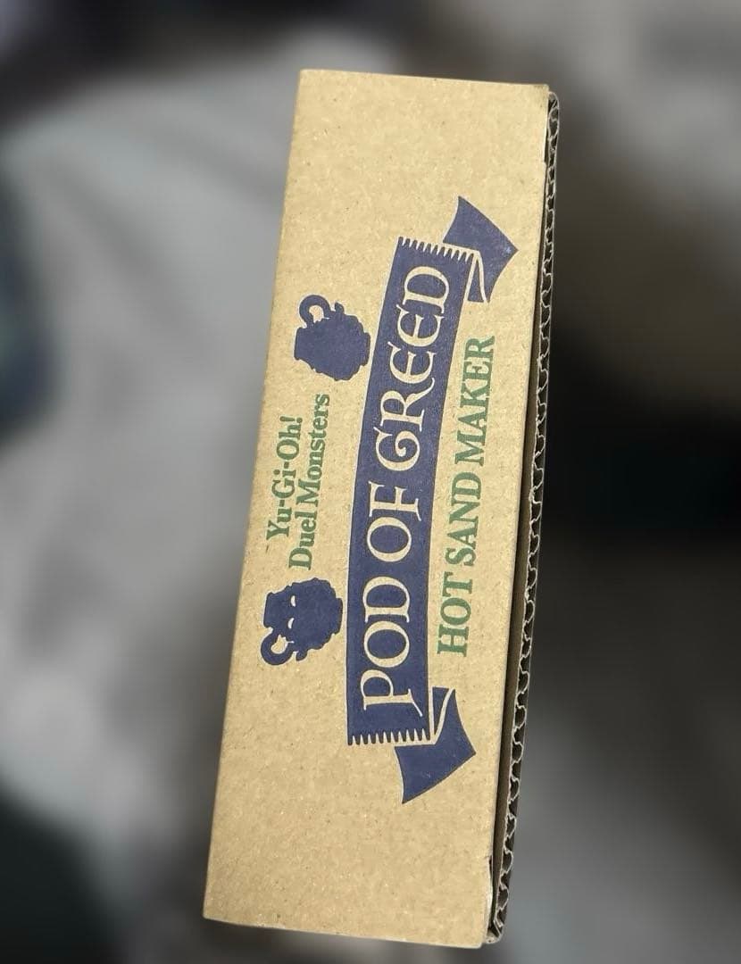 遊戯王 ホットサンドメーカー　強欲な壺　未使用品