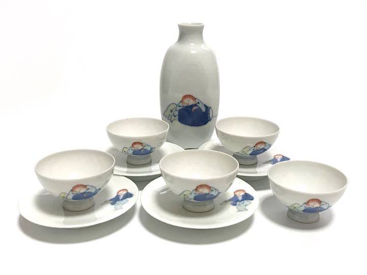 作家物　十二代　酒井田柿右衛門　猩猩　酒器揃　盃　猪口　徳利　セット