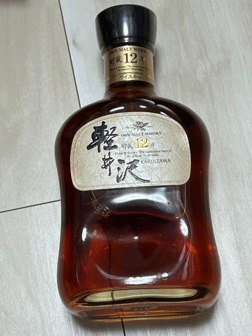 【ハタヤタハ様用】軽井沢 12年 モルトウイスキー
