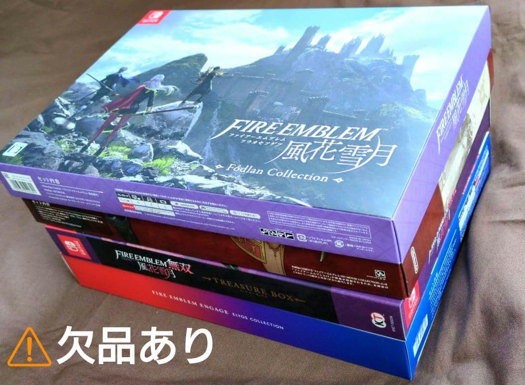 ファイアーエムブレム 初回限定版 4セット