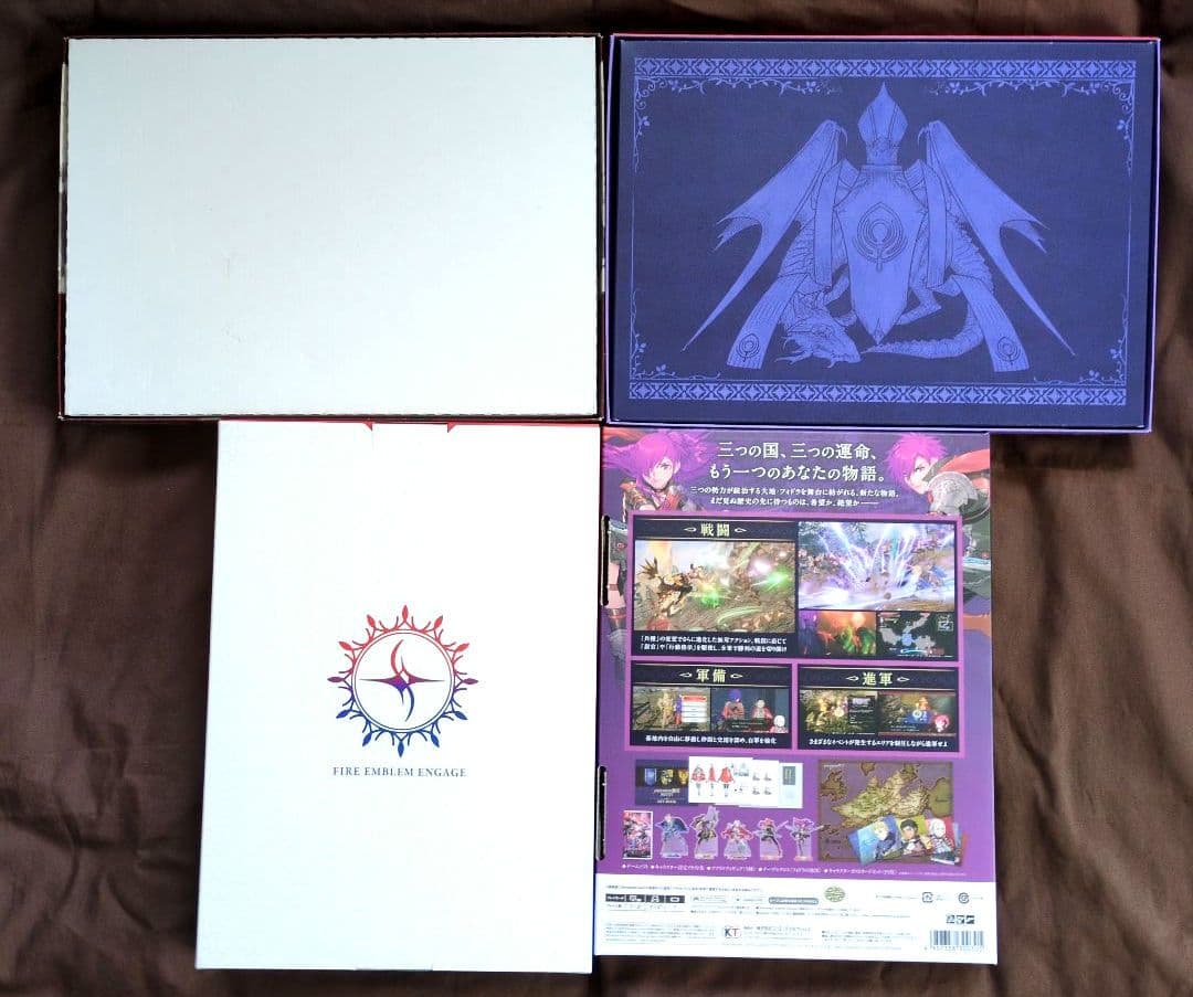 ファイアーエムブレム 初回限定版 4セット