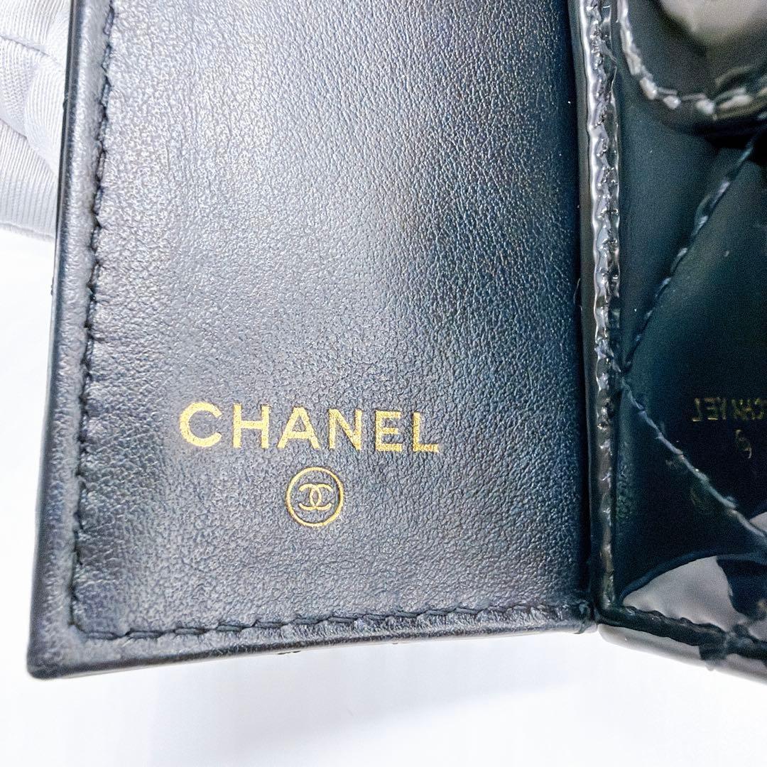 シャネル マトラッセ コンパクトウォレット 三つ折り財布 CHANEL 美品