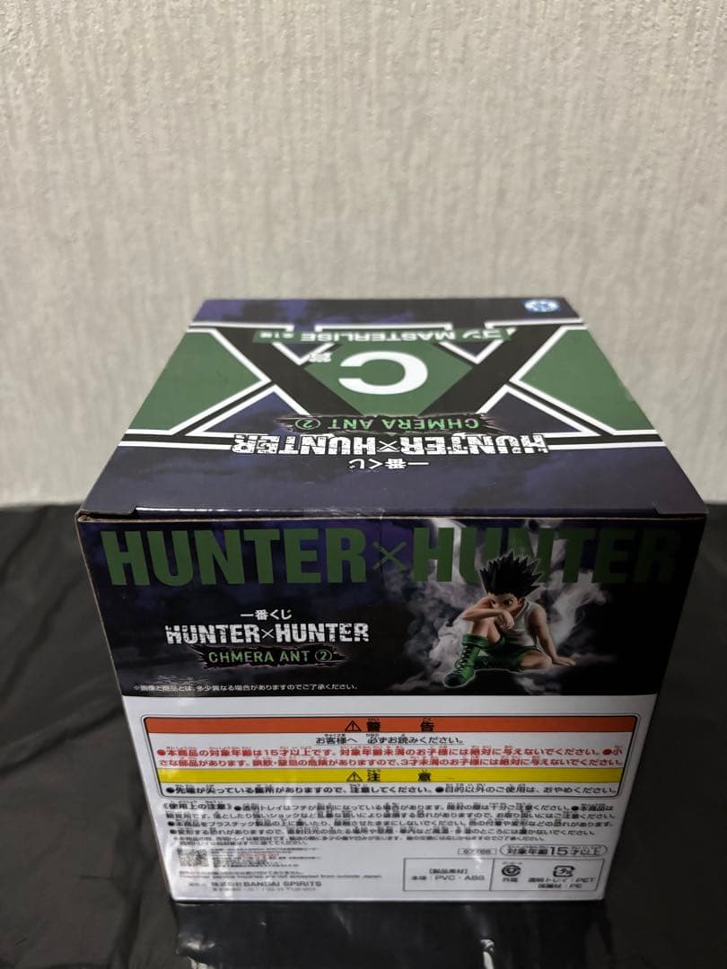 【12/25限定価格】HUNTER×HUNTER キメラアント2 A.C.D賞
