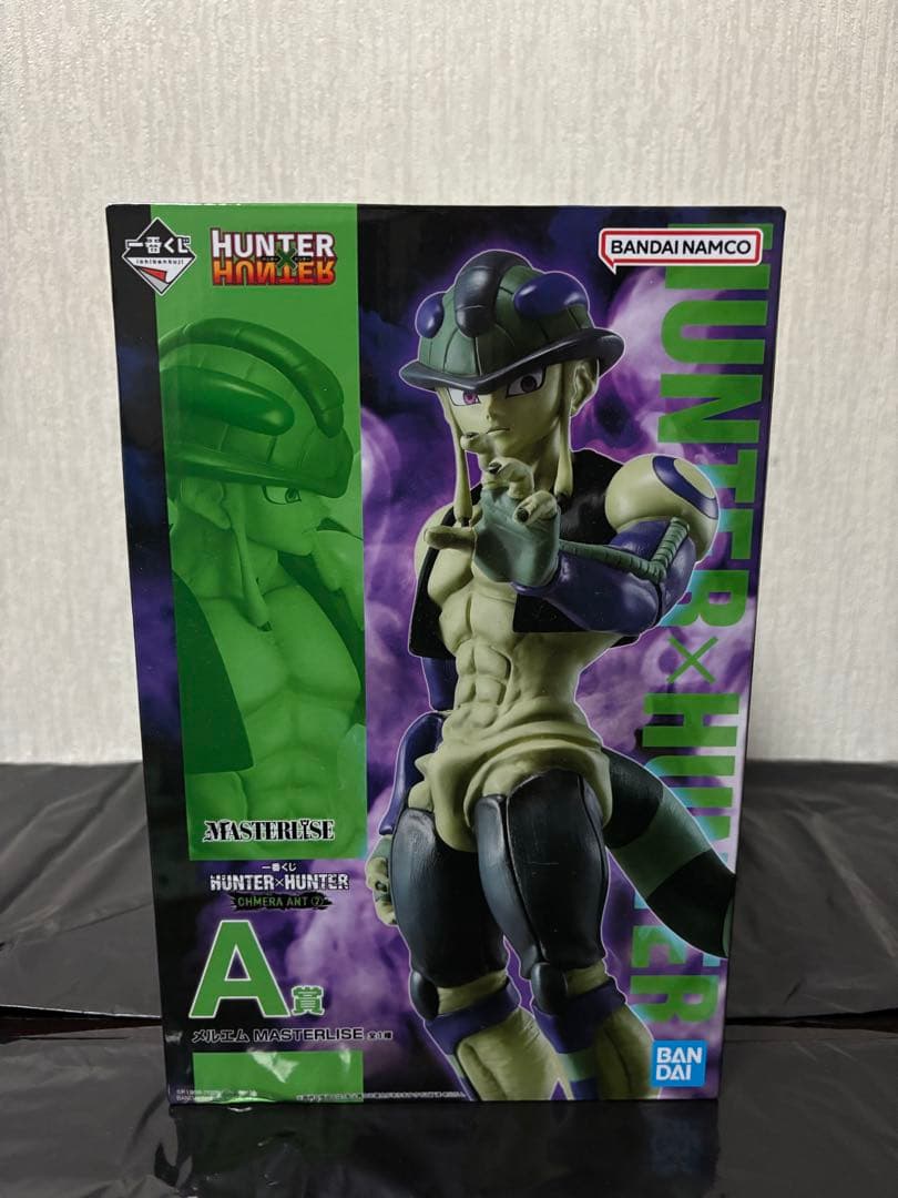 【12/25限定価格】HUNTER×HUNTER キメラアント2 A.C.D賞