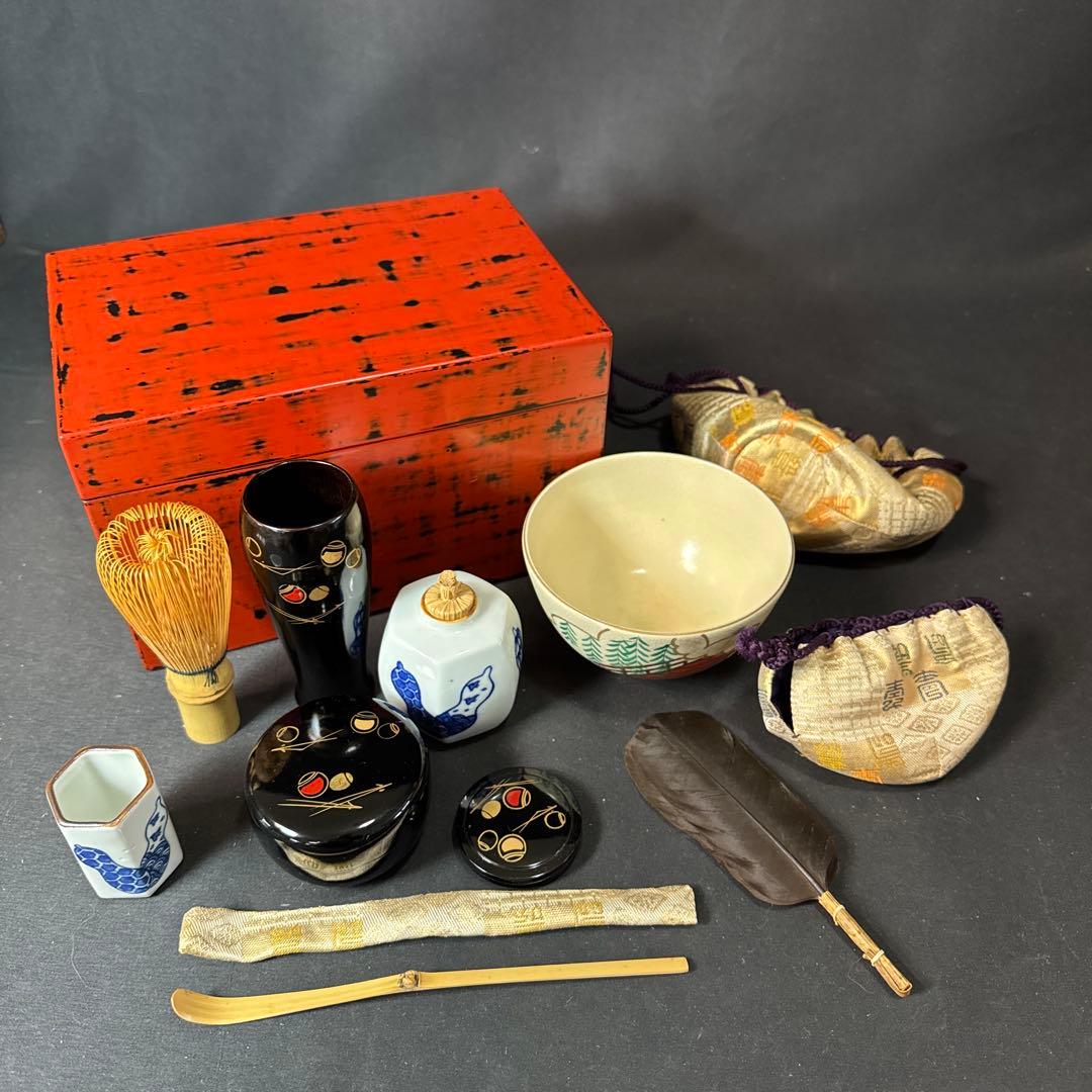 J05 送料無料　茶箱セット　塗り茶箱　茶碗　棗　香合　茶道具　茶筅 仕覆