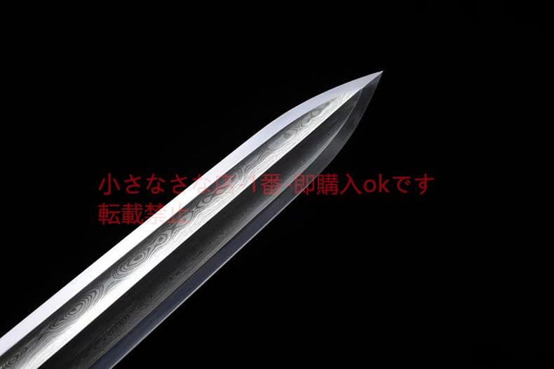 ドラゴンの刃  古兵器 武具  日本刀 模造刀 居合刀 短剣 ダイヤモンドきね