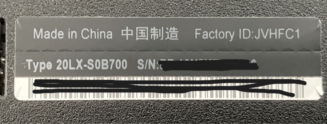 ThinkPad L580 Corei5 8250U SSD512Gメモリ8G