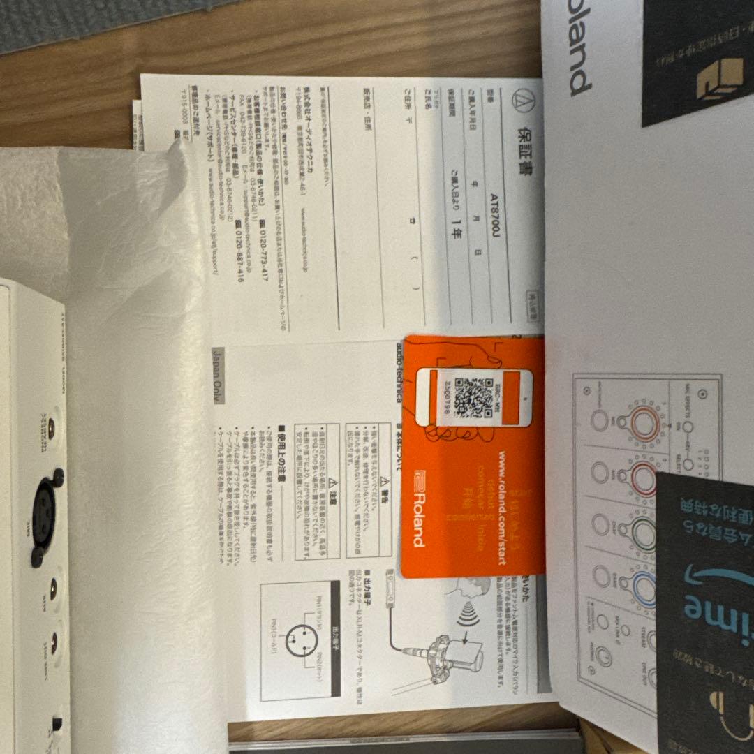 Roland BRIDGE CAST/オーディオインターフェース