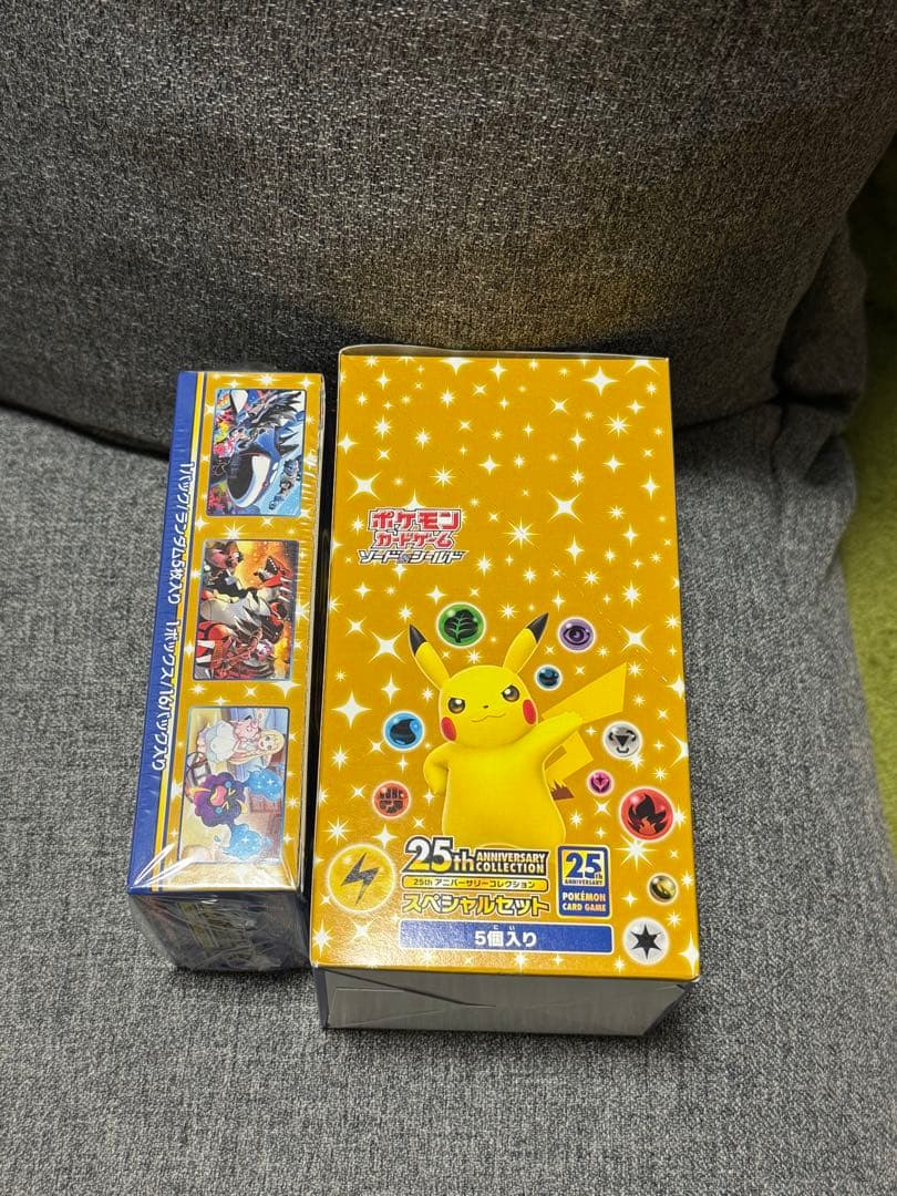 ポケモンカードゲーム 25周年記念 スペシャルセット