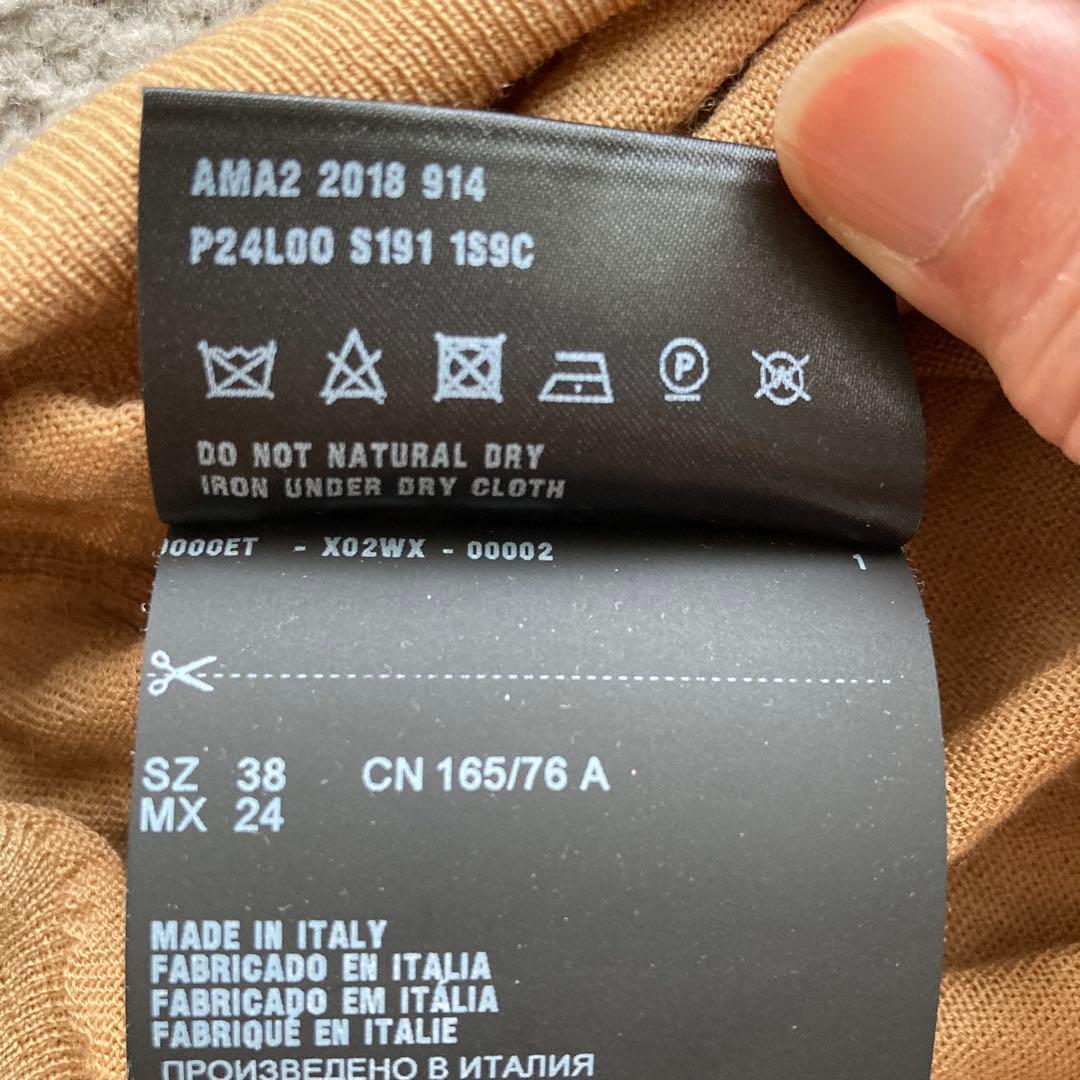 プラダレディースニットポロ