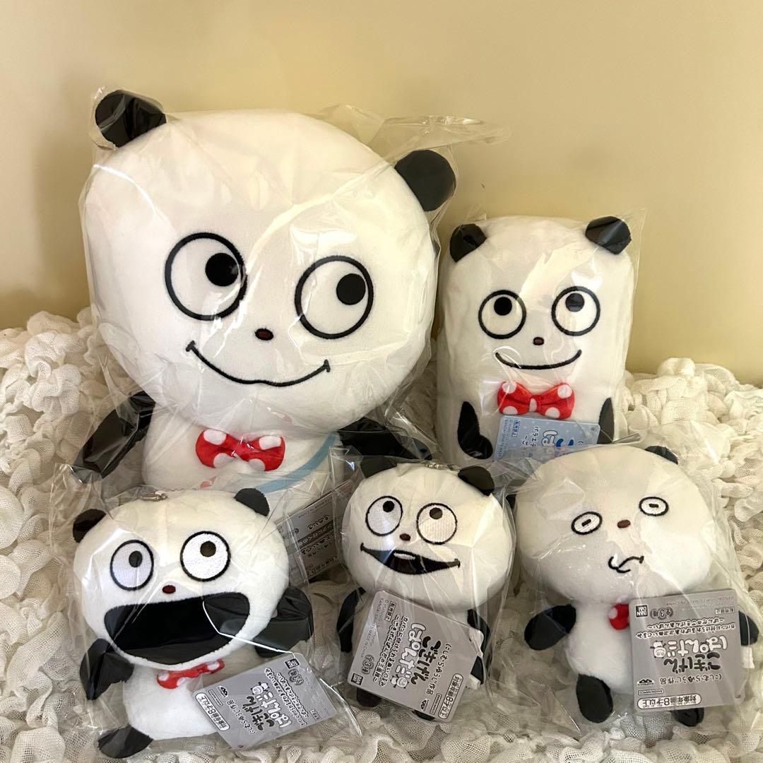 にしむらゆうじ 作品 ごきげんぱんだ ぬいぐるみ カバンに付けられるぬいぐるみ