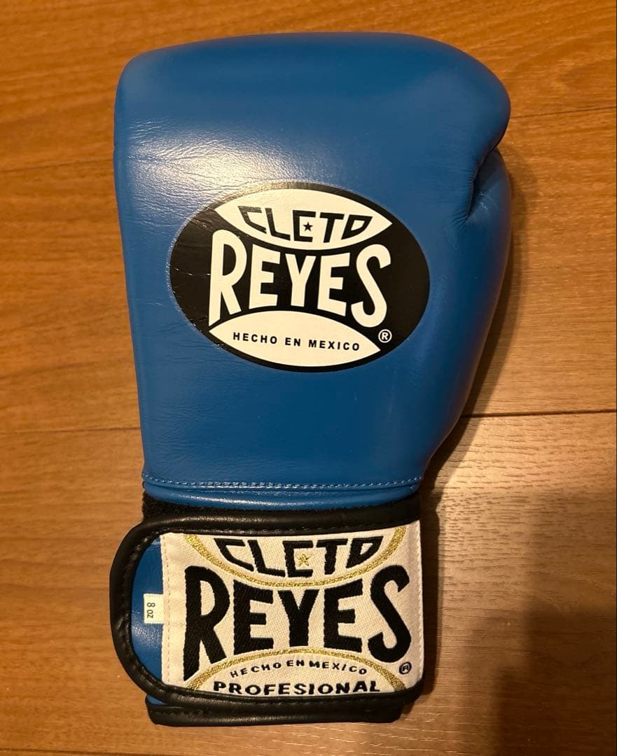 【新品未使用】REYES 8oz　グローブ　ブルー　青