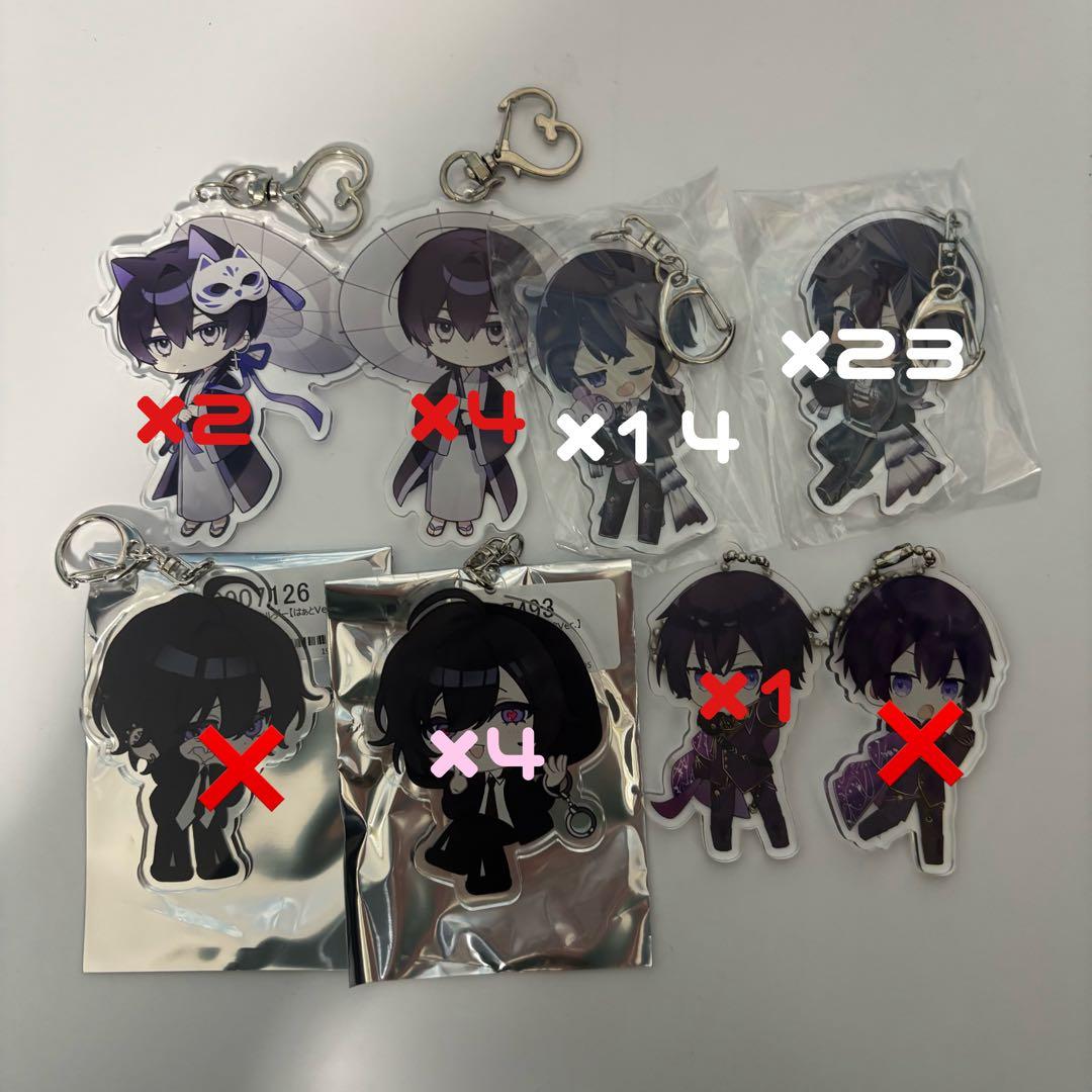 忽那 グッズセット