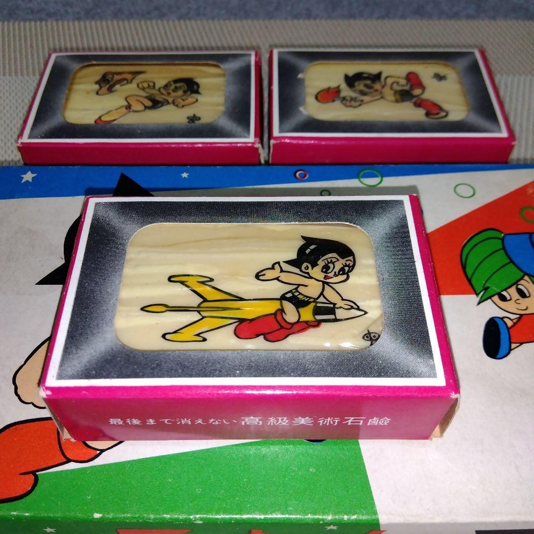 ★ 昭和レトロ 鉄腕アトム石鹸 / シスター石鹸