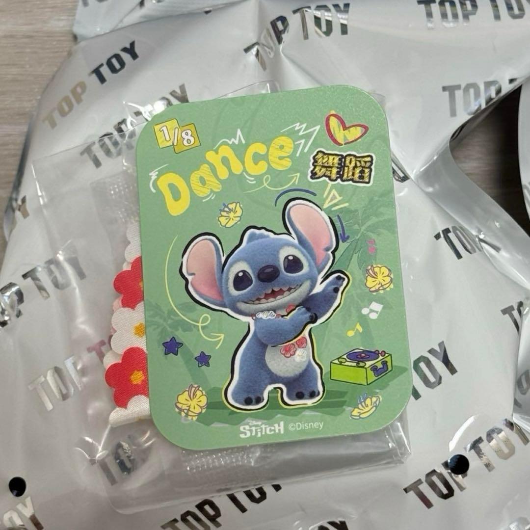 TOPTOY HelloStitch スティッチ 3体セット