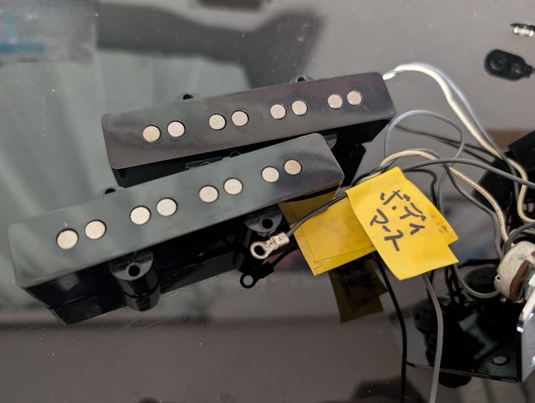 baltolini XTCT パネル ピックアップ付き