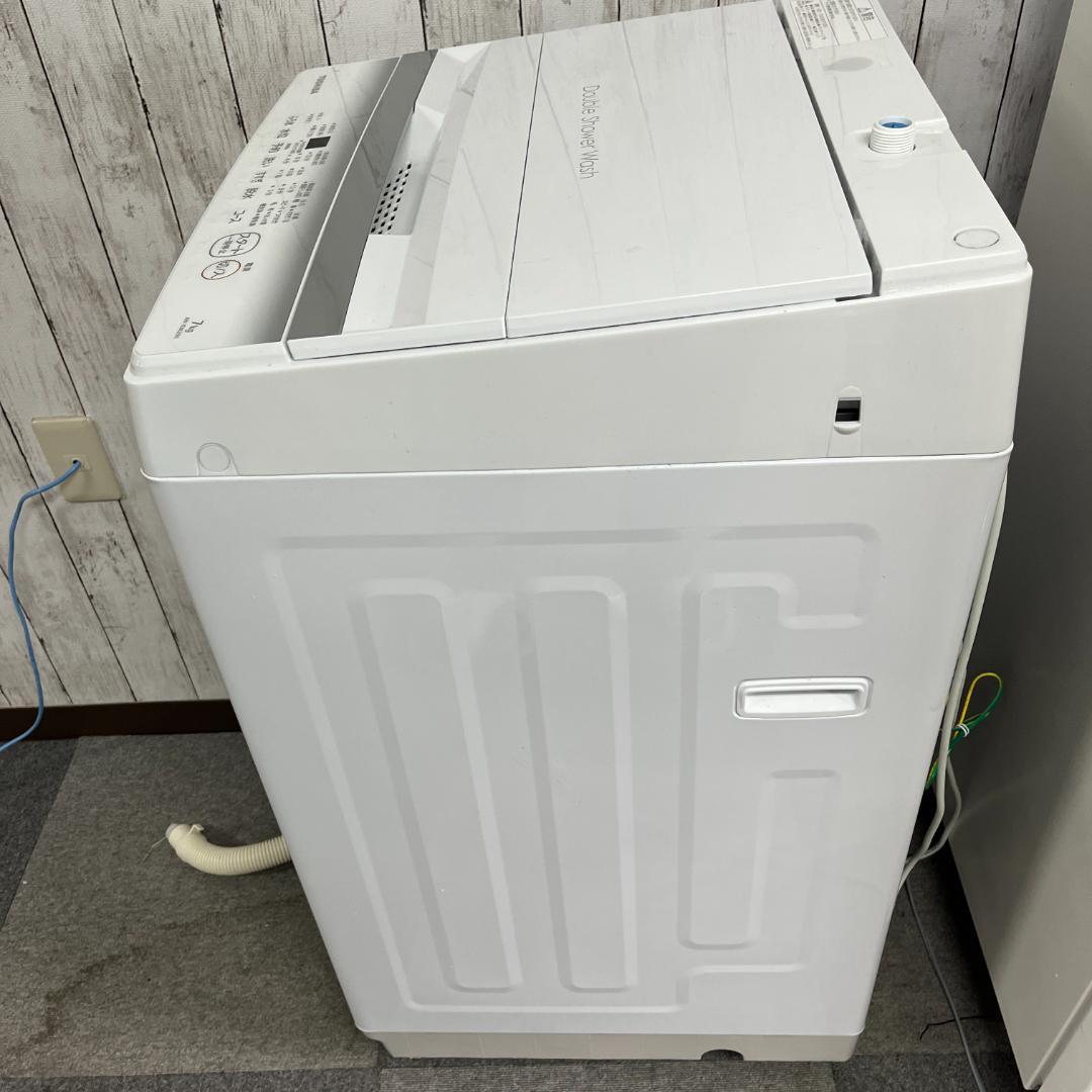 【まとめ売り】一人暮らし 家電2点セット 家電セット 新生活応援セット 東芝