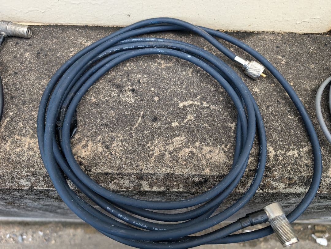 アマチュア無線　同軸ケーブルセット