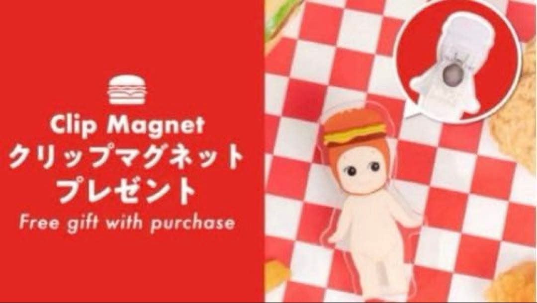 【新品未開封】ソニーエンジェル　スナックシリーズ アソートボックス　ノベルティ付