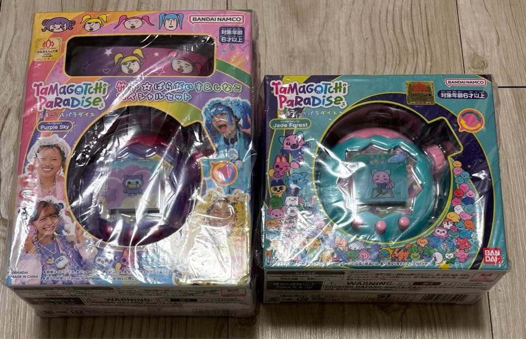 たまごっちパラダイス　ジェイドフォレスト しなこスペシャル　2点セット