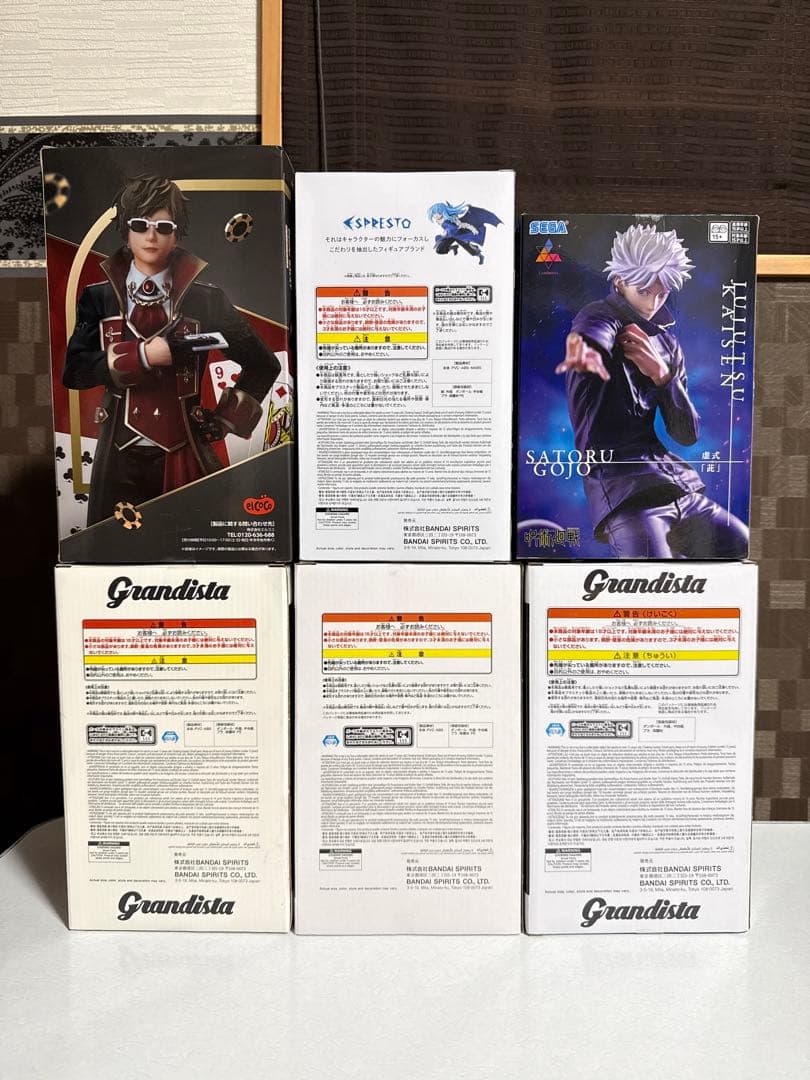 フィギュア　６点(クラピカ　五条悟　リムル　ガクト　黒崎一護　範馬勇次郎)