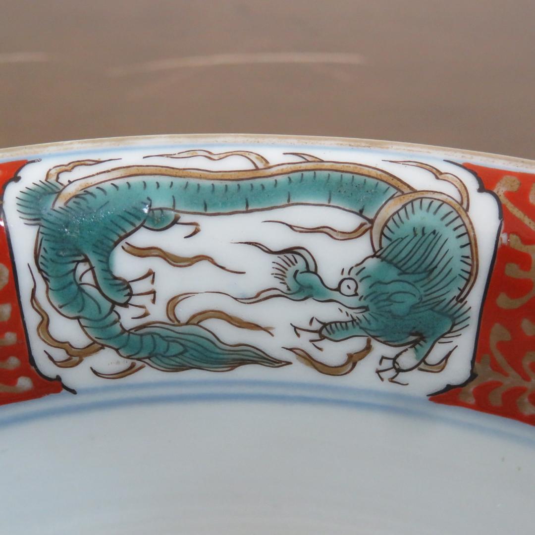 鉢 丼 古伊万里 極楽 鳳凰 龍 牡丹 唐草 蛇の目 江戸 明治