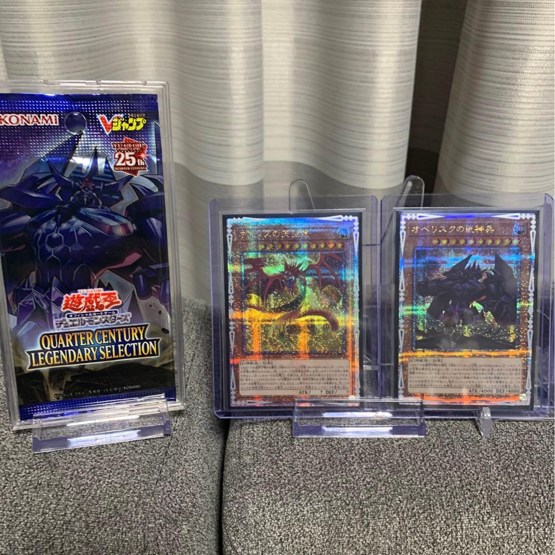 MILINBABY 遊戯王✨引退品✨まとめ売り❗️ノーマル無し　3000枚