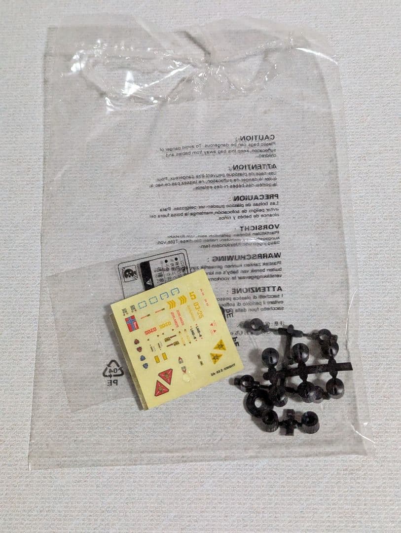 ハ*ン様 TOMY　装甲巨神Ｚナイト　ジャンク品♪