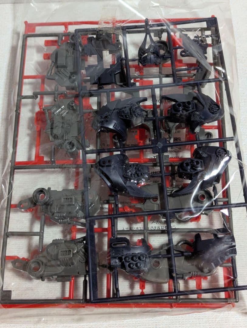 ハ*ン様 TOMY　装甲巨神Ｚナイト　ジャンク品♪