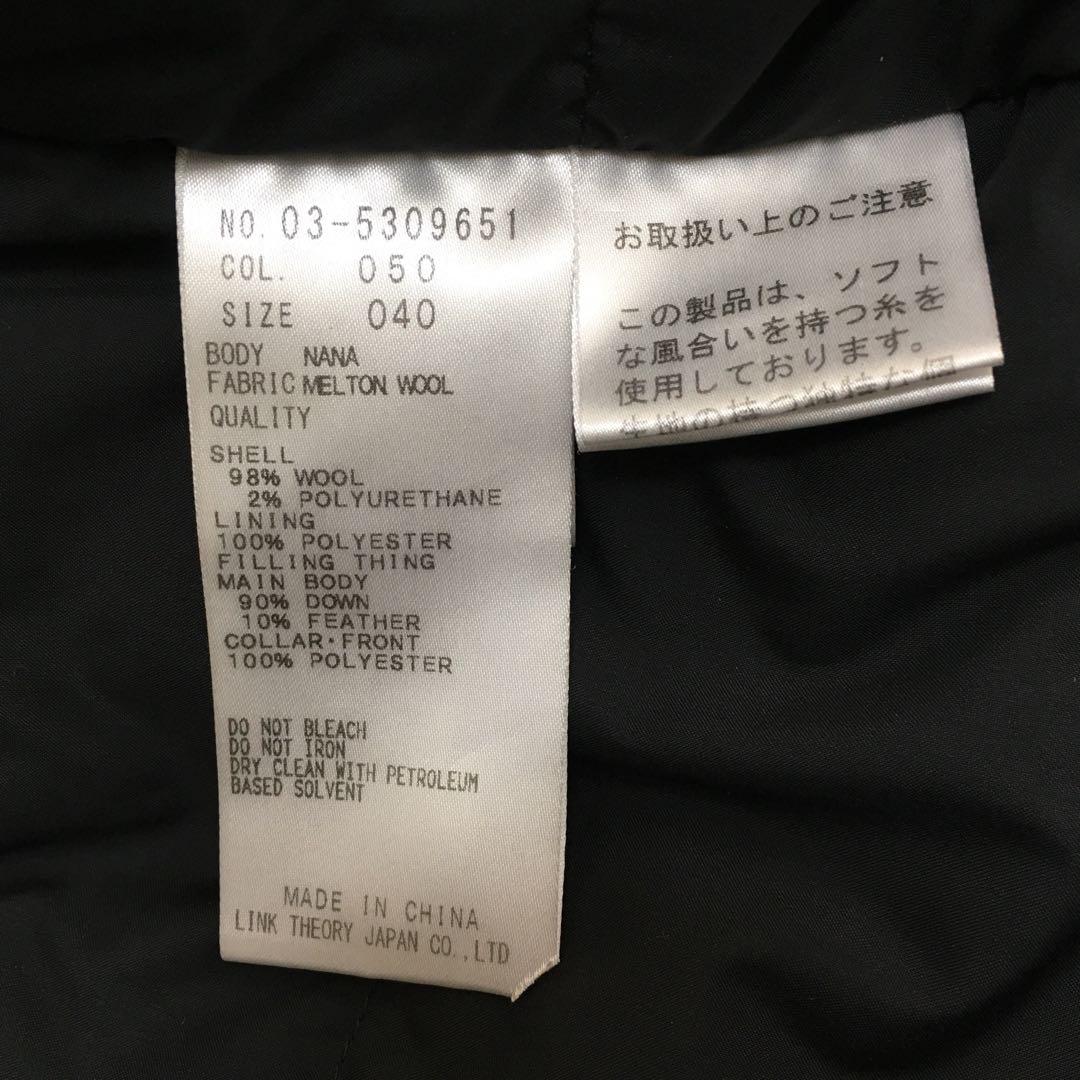 美品✨セオリーリュクス ダウン チェスターコート ブラック ウール 40 L