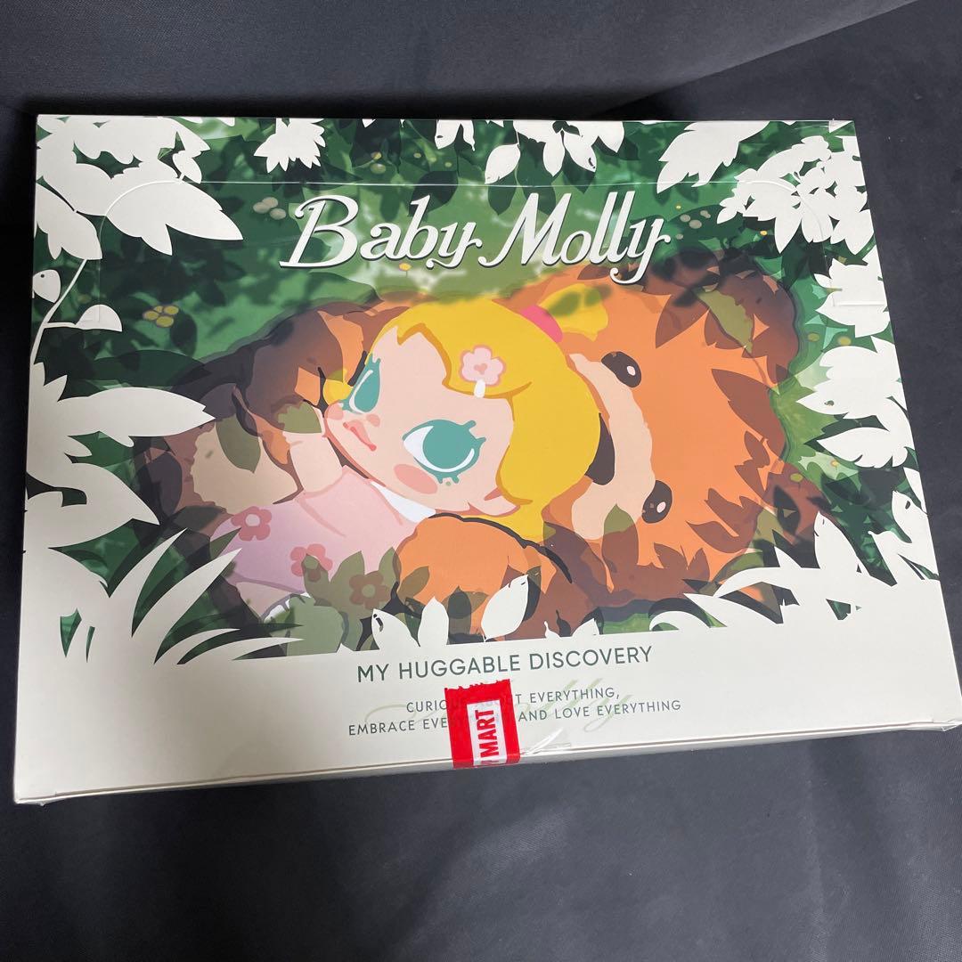 その他 Baby Molly My Huggable Discovery