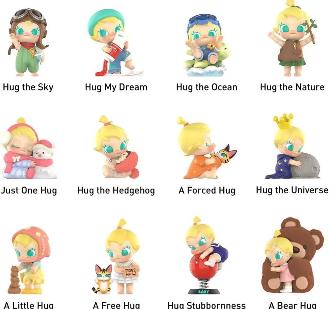 その他 Baby Molly My Huggable Discovery