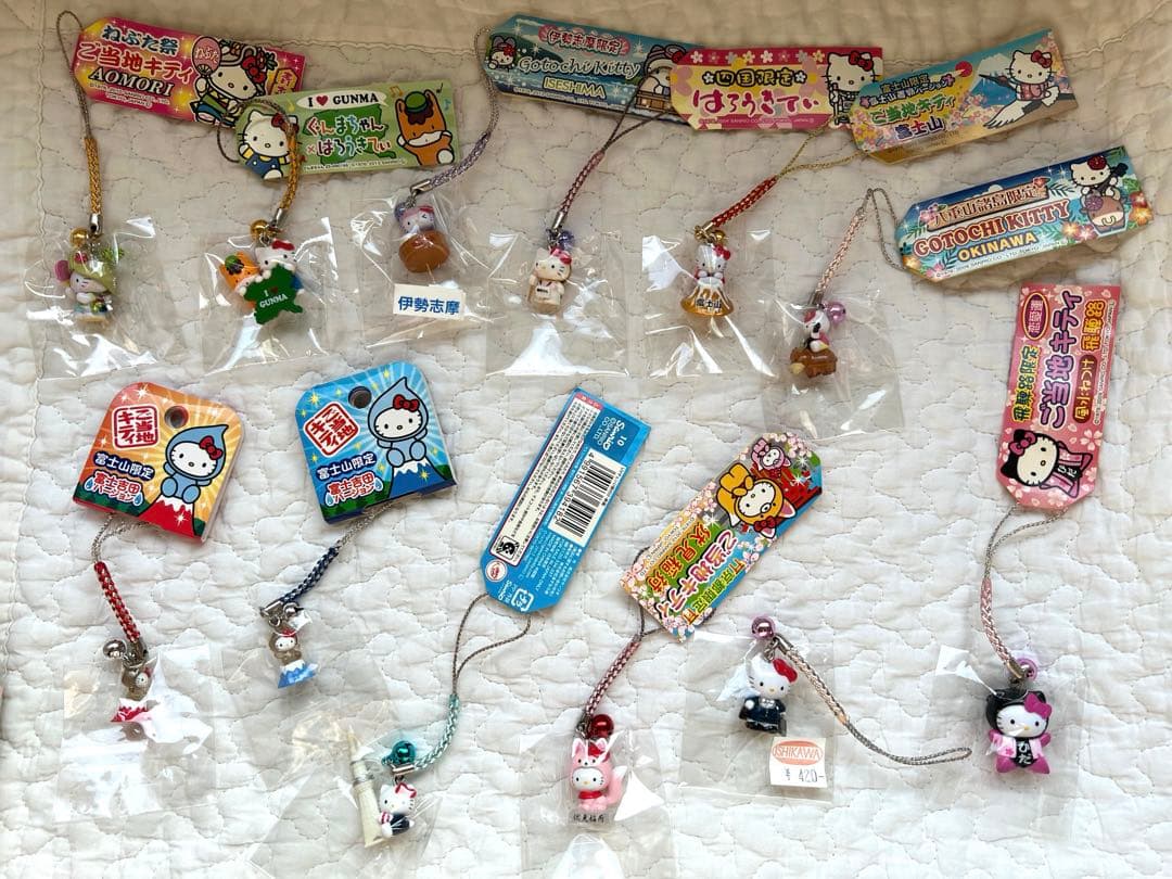 ハローキティ　ご当地キーホルダー　まとめ売り