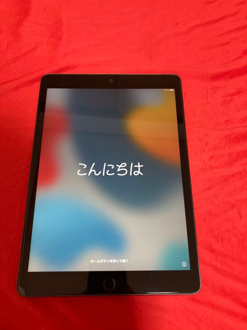 iPad 第8世代　32G Wi-Fiモデル