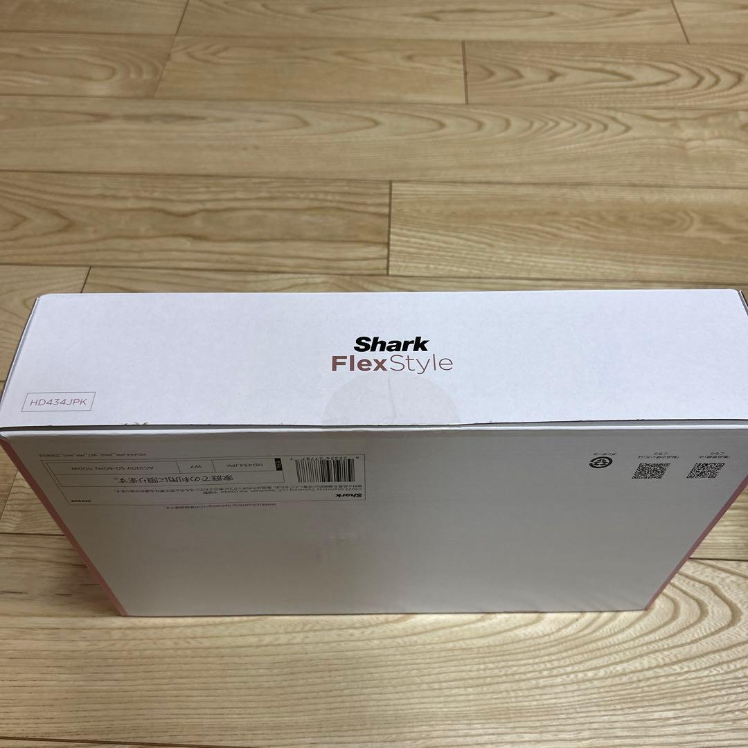 【新品・未開封】Shark Flex Style マルチスタイリングドライヤー