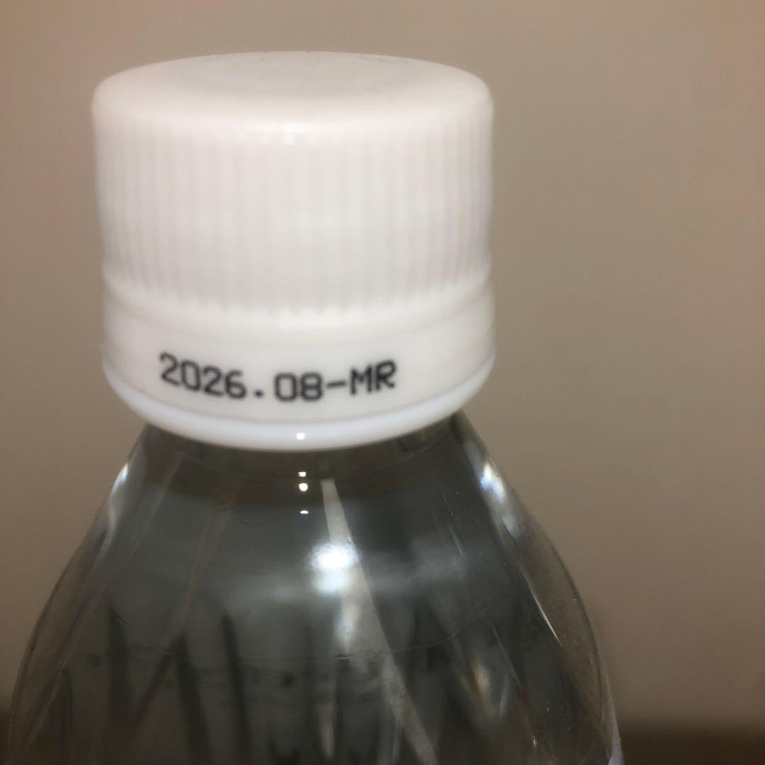 Life Essence クラブエコウォーター　600ml✖️5本セット