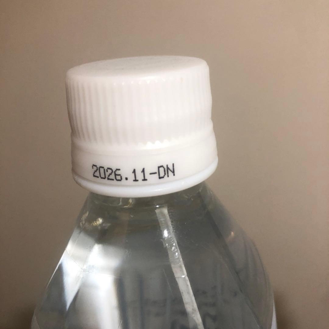 Life Essence クラブエコウォーター　600ml✖️5本セット