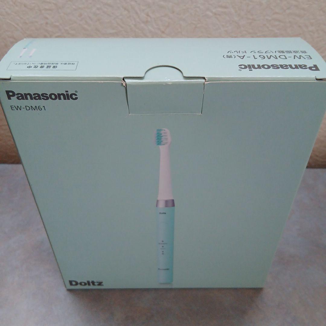 パナソニック 音波振動ハブラシ ドルツ EW-DM61-A