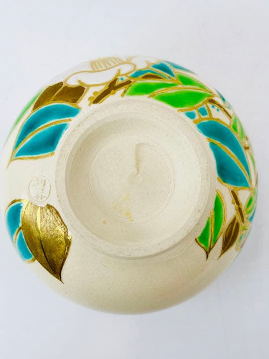 【加藤利昇】仁清写　椿　茶碗　桐共箱　共布　底部在銘　京焼　茶道具