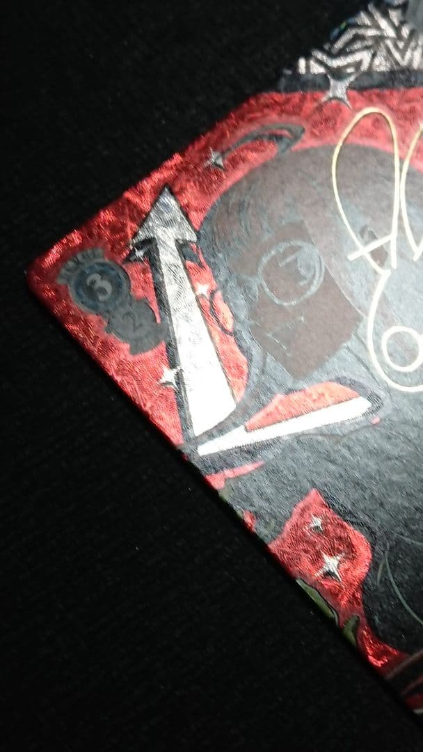 ヴァイスシュヴァルツ ナビゲーション役　双葉/NAVI サイン SP ペルソナ5