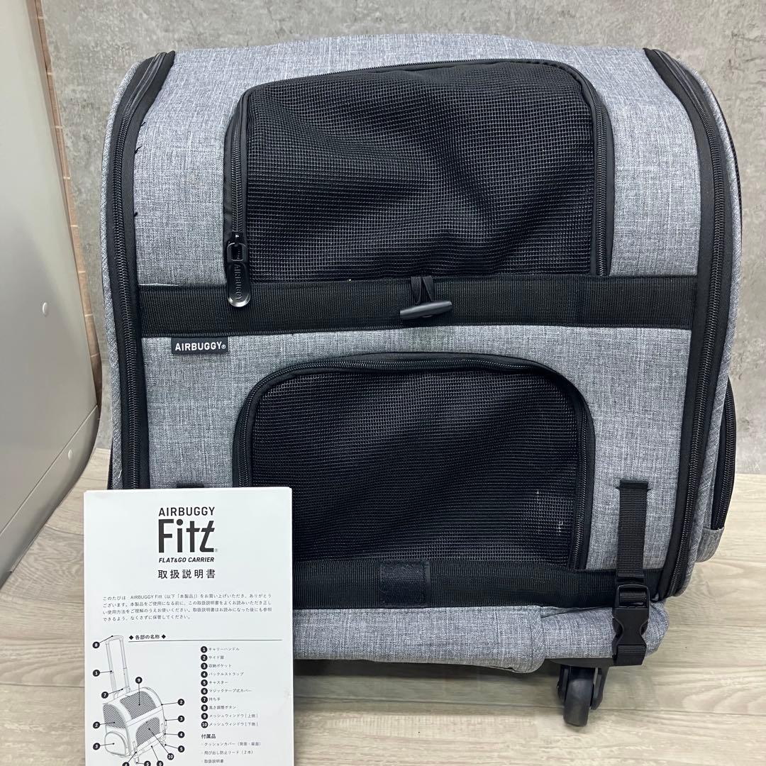 AIRBUGGY FITT エアバギーフィット　【c995aa09】