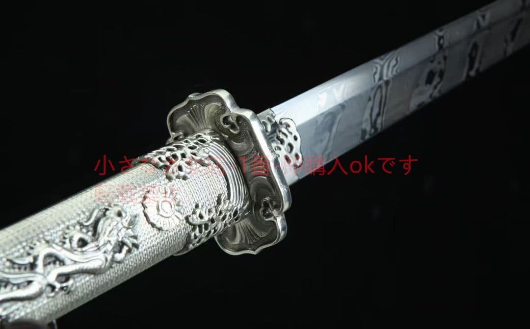 26寸白銅水龍唐刀 武具 刀装具 日本刀 唐剣 模造刀·模擬刀 居合刀