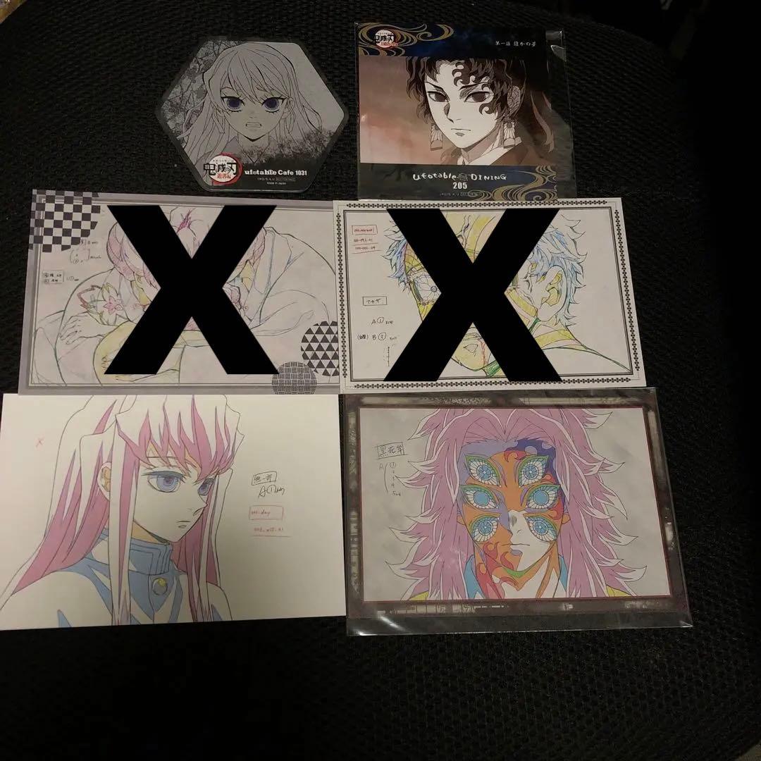 鬼滅の刃　缶バッジ　グッズまとめ　24点セット