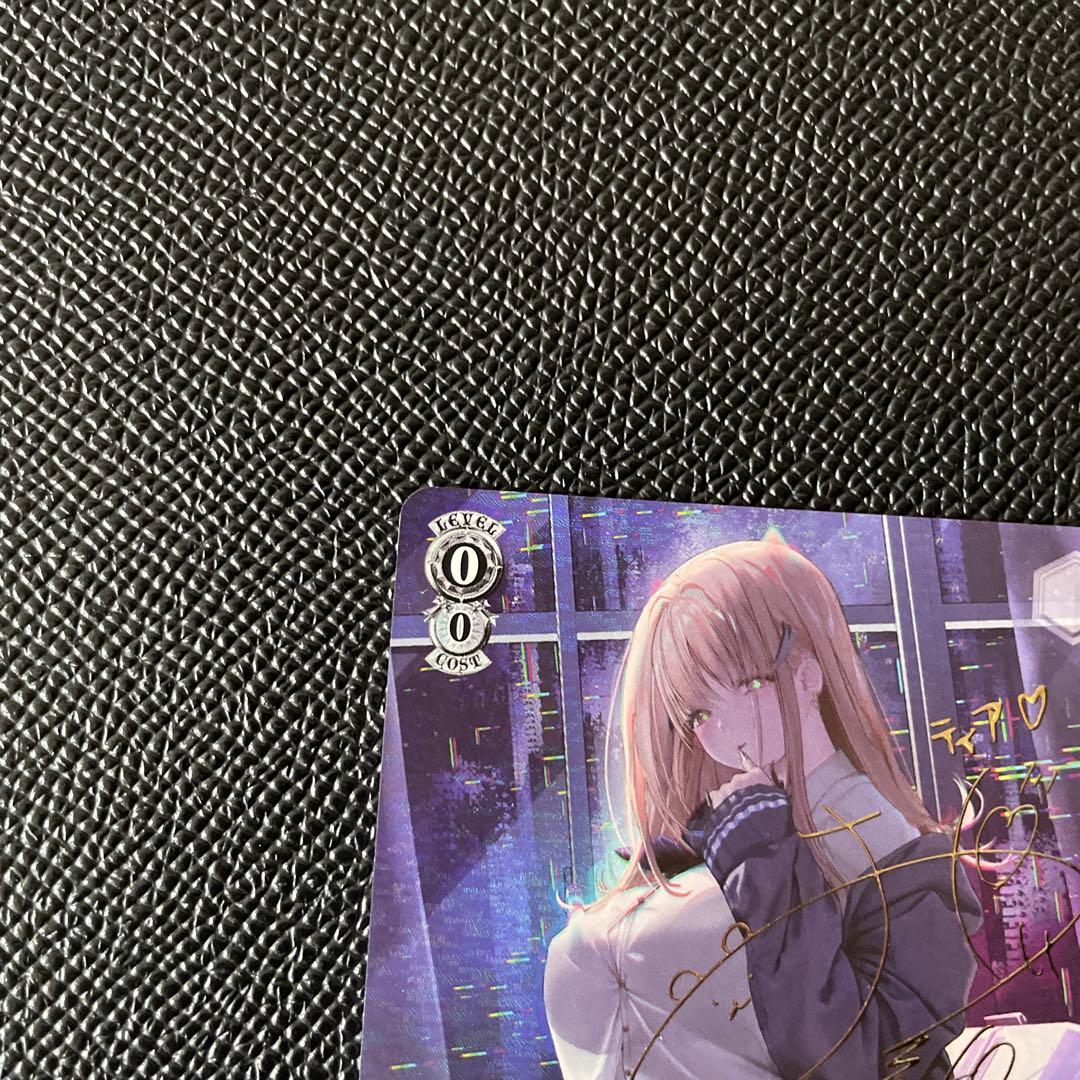 ヴァイスシュヴァルツ 勝利の女神NIKKE SP トカゲの保護 ティア